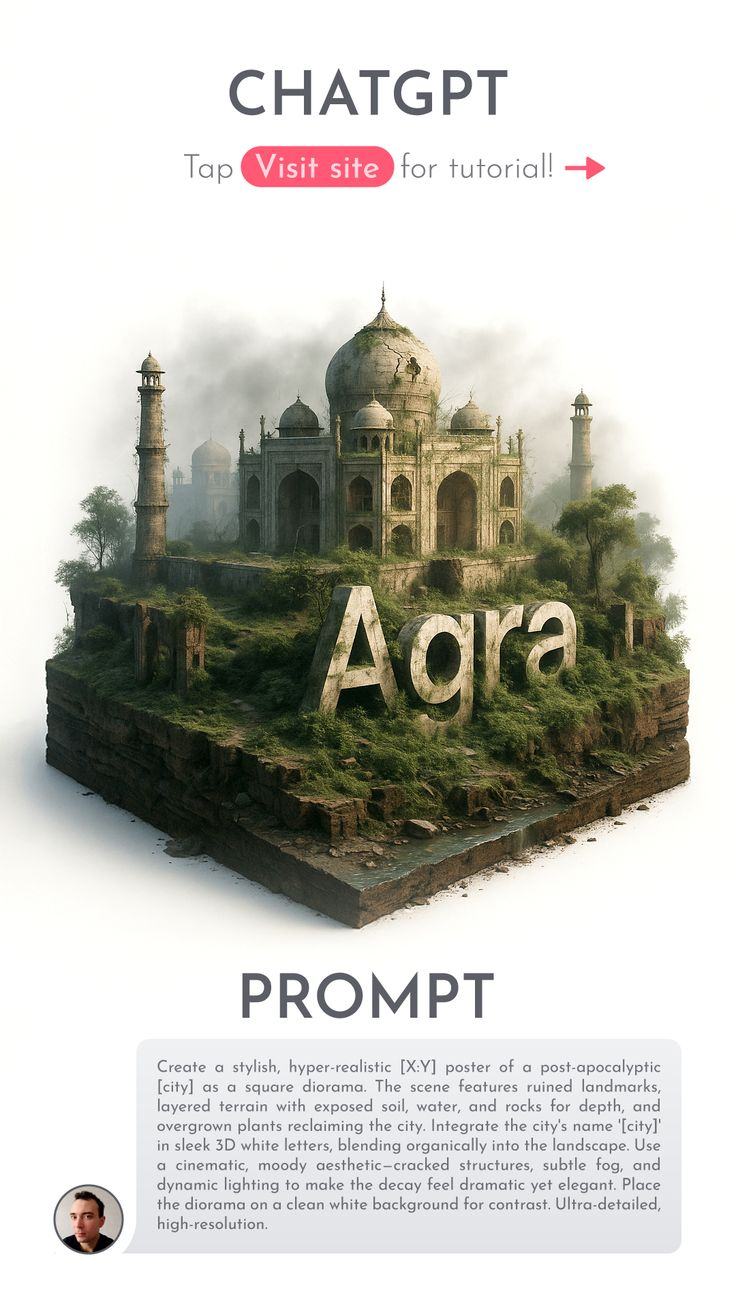 Monument prompt poster artwork